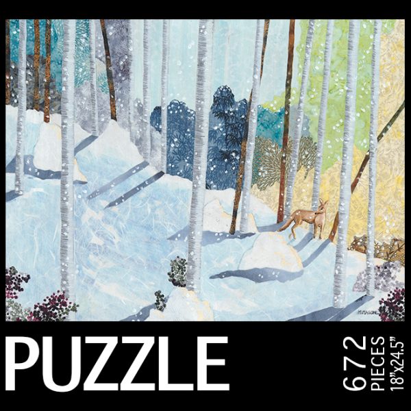 Colors of Solitude Jigsaw Puzzle