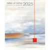 StephenC 2025 Poster Calendar Wake Up Song