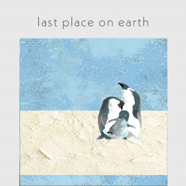 Last Place On Earth Prints by StephenC